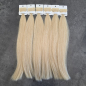 Preview: Tape Extensions 35cm - Farbe 20 - OUTLET